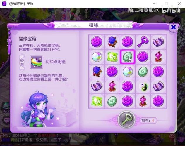 蜀门sf最新版本更新时间是几点?