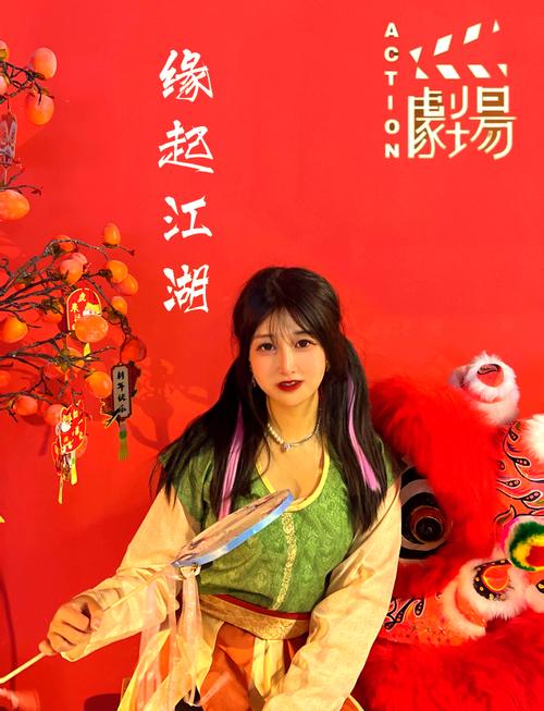 蜀门私服:江湖风云的别样续写